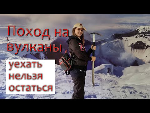 Видео: Эквадорские вершины. Котопахи и Лагуна Килотоа [уехать нельзя остаться]