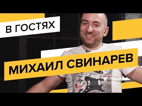 Видео: Михаил Свинарев (Entropia), часть 1: $47000 в месяц, самые затратные ниши и арбитраж в одиночку