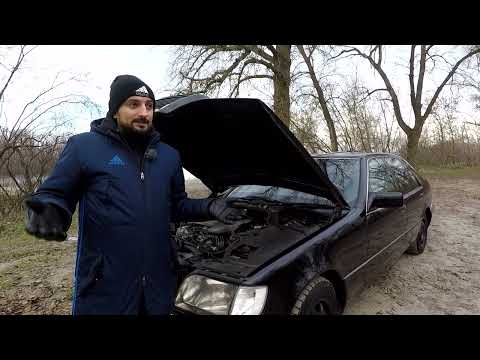 Видео: Скільки я витратив на Кабана за 2 роки володіння