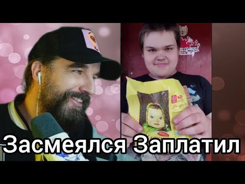 Видео: Курапов платит тому кто его расмешит 10000 рублей