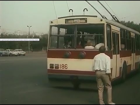 Видео: Тролейбус Škoda 14Tr Киев