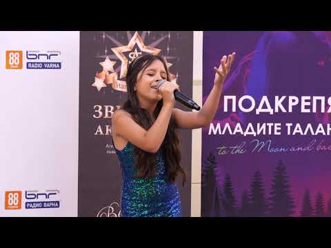 Видео: Наше лято