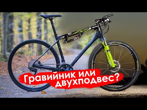 Видео: Не покупай велосы от Merida, пока не посмотришь этот видос, бро ;)