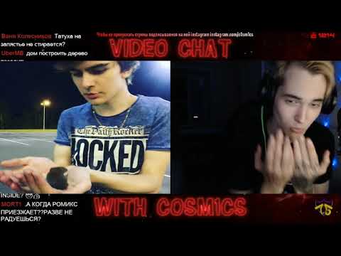 Видео: Аморальный открыл все карты | Открыл душу | Сжёг деньги | Про Насть