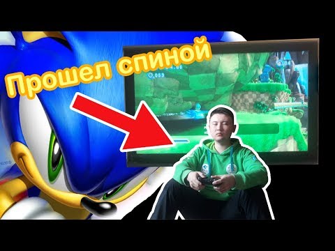 Видео: Тупые, странные, бесящие моменты в играх Sonic The Hedgehog # 2 // Прошел спиной