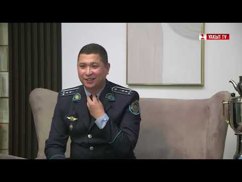 Видео: КЕШКІ ШӘЙ: СҰҢҒАТ ӘБІЛОВ