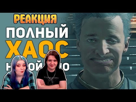 Видео: РЕАКЦИЯ НА Лучшие Истории из ММОРПГ. @БУЛДЖАТь