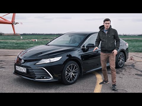 Видео: ЗАБЫЛИ ОБНОВИТЬ! Toyota Camry 2021 фейслифт. Тест-драйв и обзор обновленной Тойоты Камри