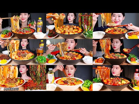 Видео: ASMR MUKBANG | Внимание: Будете пускать слюни! 🤤 2 часа малатангового безумия!