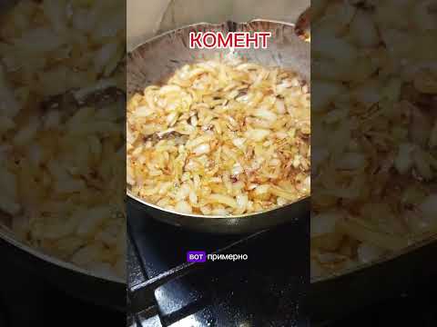 Видео: 13 ноября 2025 г.