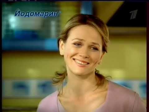 Видео: Рекламные блоки и анонсы (Первый канал (Санкт-Петербург), 06.10.2010)