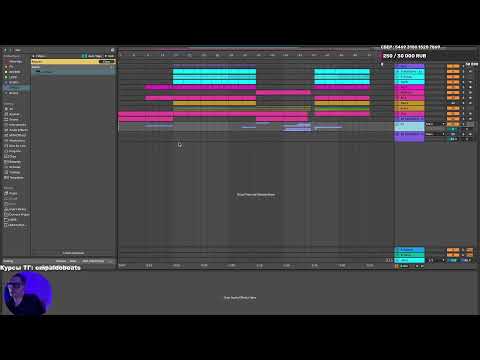 Видео: Пишем Techno общаемся  Ableton