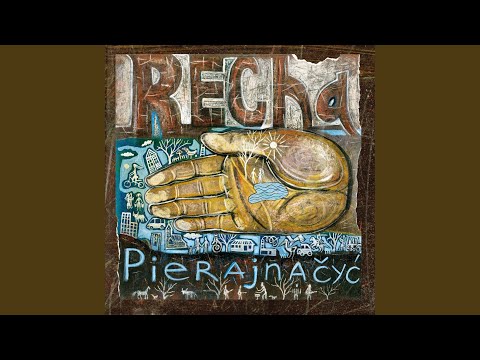 Видео: Снег