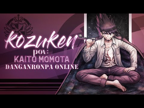 Видео: Danganronpa Online : Приватная игра | Pov : Kaito Momota