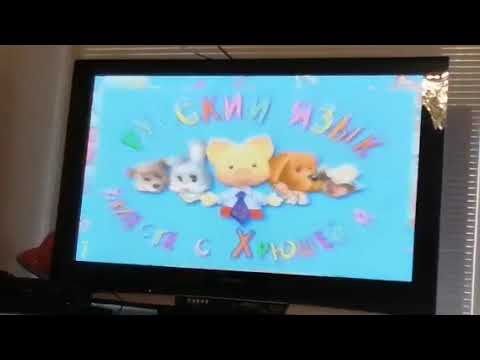 Видео: Обзор на мои любимые DVD диски смотрим содержимое