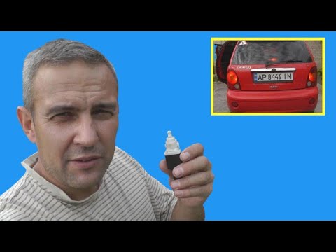 Видео: Chery QQ (не работает стоп сигнал)