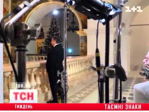 Видео: Новогодние поздравления президентов