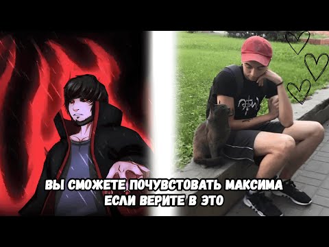 Видео: МАМА МАКСИМА И ГОШИ ОТВЕЧАЕТ НА ВОПРОСЫ С ПОЧТЫ И ЧАТИКА | goshka229pro
