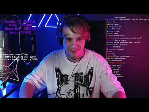 Видео: СТРИМ Lida За Творчество [04.08.2023]