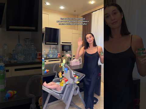 Видео: Последствия замедления ютуба