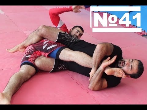 Видео: Армен Ананян - Часть 41.Выход с боковой позиции на рычаг колена.