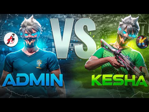 Видео: АДМИНДІ АЛДАП, QZR ГИЛЬДИЯСЫНА КІРІП КЕТТІМ! ФРИ ФАЕР КАЗАКША!