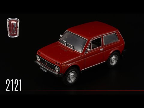 Видео: Реэкспорт: Lada Niva ВАЗ-2121 «Нива» глазами британских журналистов • Kultowe Auta PRL-u • 1:43