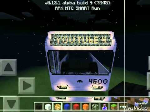 Видео: Строим огромный троллейбус в майнкрафт