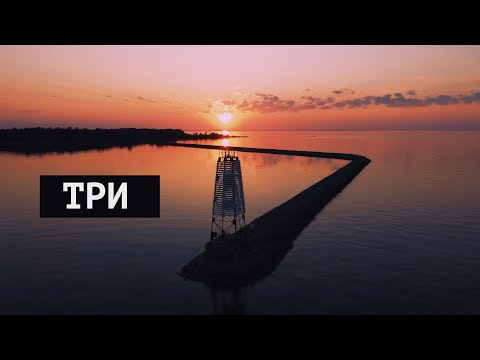 Видео: ПУТЕШЕСТВИЕ НА СКУТЕРЕ 50 КУБОВ  ТРИ МАЯКА часть 3