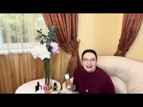 Видео: Самые любимые ароматы.#парфюмерия #ниша #духи 