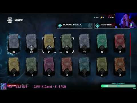 Видео: Челендж,Все маны на +1 престиж Dead by daylight