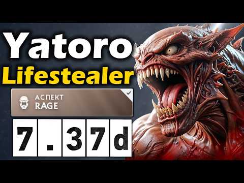 Видео: Яторо Абузит Лайфстилера, Герой Патча! - Yatoro Lifestealer 7.37 ДОТА 2