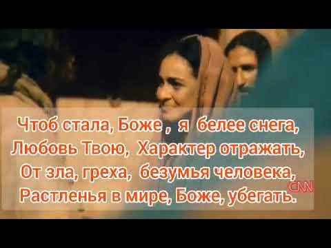 Видео: "Молитва"новая песня в исполнении Светланы Маловой, стихи Георгия Топал.