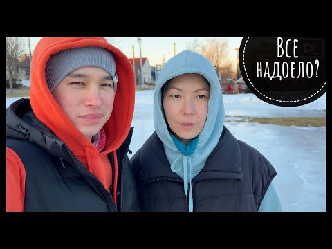Видео: VLOG #172 / Когда нет желания включать камеру / Март 2022