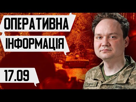 Видео: ШОКУЮЧА ЗМОВА! Розкрито, як Трамп та ЄС насправді рятують Путіна! Війна наближається до завершення?!