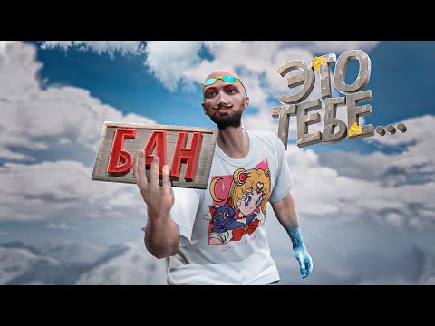 Видео: Мне дали админку, что поменялось? Страшно ли банить людей? (GTA 5 RP)
