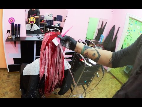 Видео: Покрасила волосы в другой цвет | Смена имиджа | Пока красные волосы