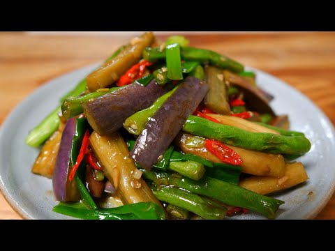 Видео: Баклажаны и зеленая фасоль, приготовленные этим способом, получаются очень вкусными и ароматными