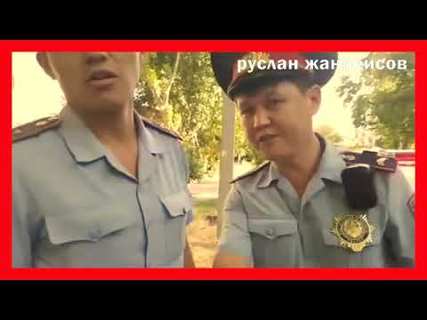 Видео: РУСЛАН ЖАНПЕИСОВ ЭКИПАЖ 759 БЕСПРЕДЕЛ НА ЛИЦО