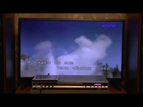 Видео: BBK DV823X - DVD-караоке система - демонстрация работы и внутреннее устройство .