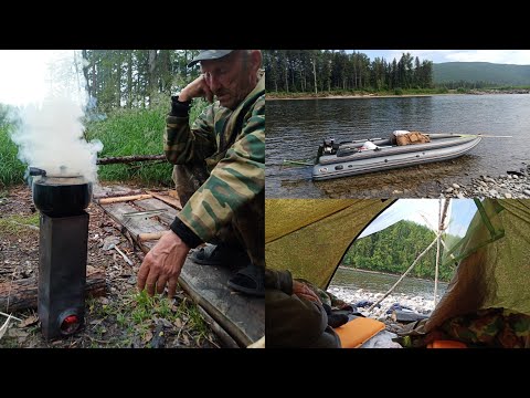 Видео: Поход к Авлае на реке Коврижка, правый приток Селиткана, Селемджа, июль 2022 г.