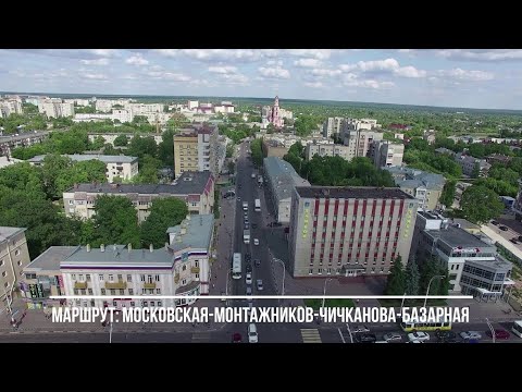 Видео: Тамбов. Фильм 12. Маршрут: Московская - Монтажников - Чичканова - Базарная.