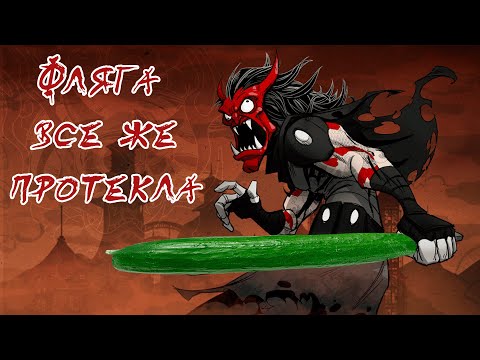 Видео: Что за.... "Mark of the Ninja: Remastered"