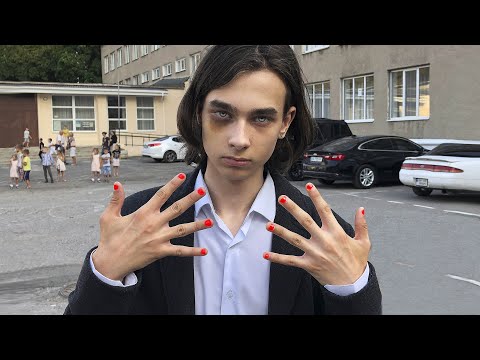 Видео: ИЗБИЛИ В ШКОЛЕ ЗА НАКРАШЕННЫЕ НОГТИ