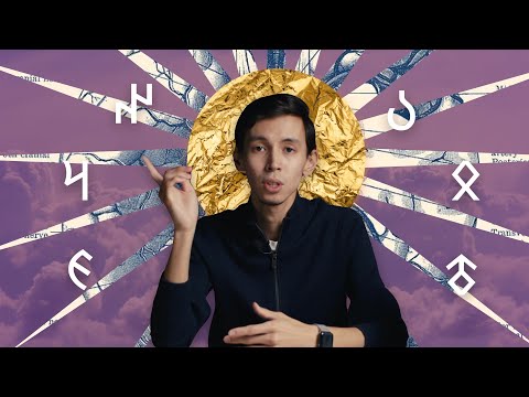 Видео: Қазақ тілінің тарихы (І бөлім) | Kazak Bubble