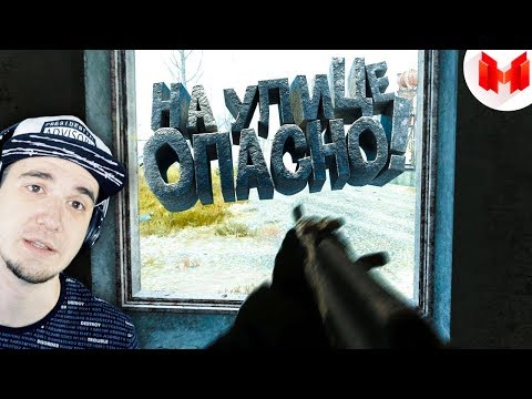 Видео: Мармок ► Хорошие игры #19 "Баги, Приколы, Фейлы" ( Marmok ) | Реакция