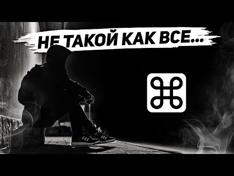 Видео: ЧТО ВЗЯТЬ, ЧТОБЫ НЕ БЫТЬ ТАКИМ КАК ВСЕ В CALL OF DUTY MOBILE? | топ лучшего оружия в кал оф дюти