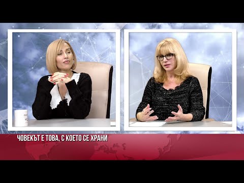Видео: Д-Р ЕНДЖИ КАСАБИЕ:  ПОХАПВАЯНЕТО Е КРАЖБА НА ХРАНА, НЕ ГО ПРАВЕТЕ. ЩАСТИЕТО Е ВЪВ ВЯРАТА И ЛЮБОВТА