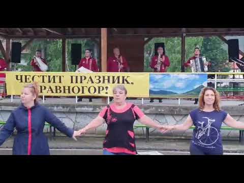Видео: Празник ,,Петровден" в с. Равногор с орк. ,,Родопско Настроение" 26.06.2021г.