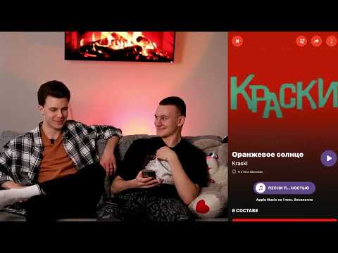 Видео: ПО-SHAZAMIM?|3 часть с Дэнни|